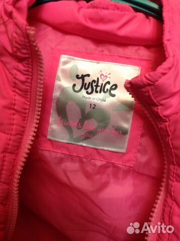 Жилетка Жилетка