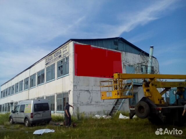 Авито анжеро судженск недвижимость 34