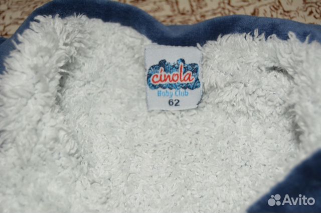 Комбинезон детский Комбинезон детский