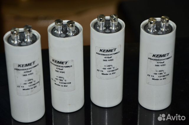 Конденсаторы Kemet 385V 470Mf Hi-End