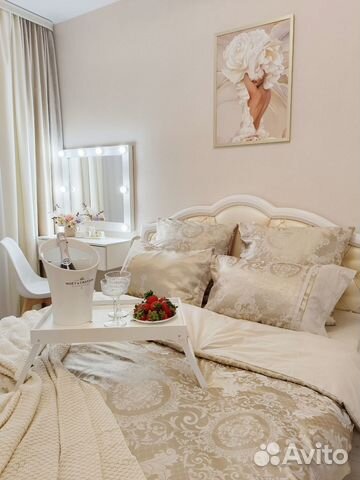 

1-к. квартира, 45 м², 2 кровати