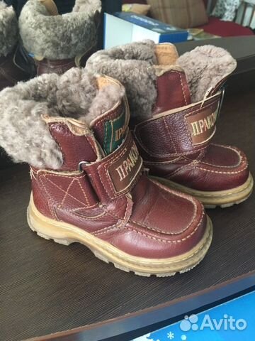 Сапоги зимние