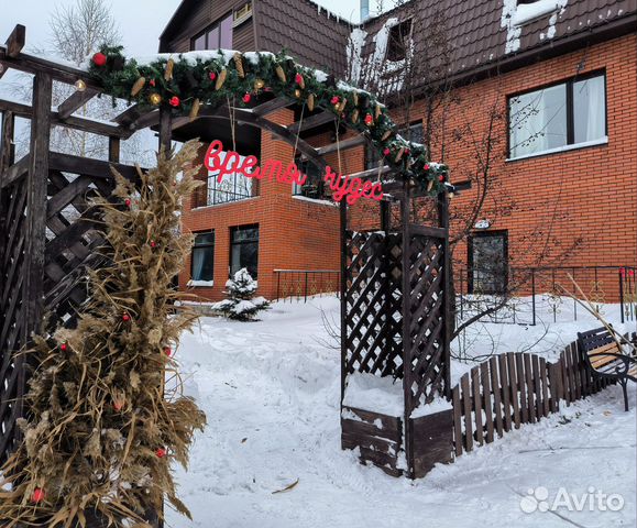 

6-к. дом, 300 м²