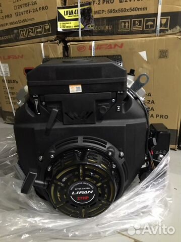 Двигатель Lifan 29 лс