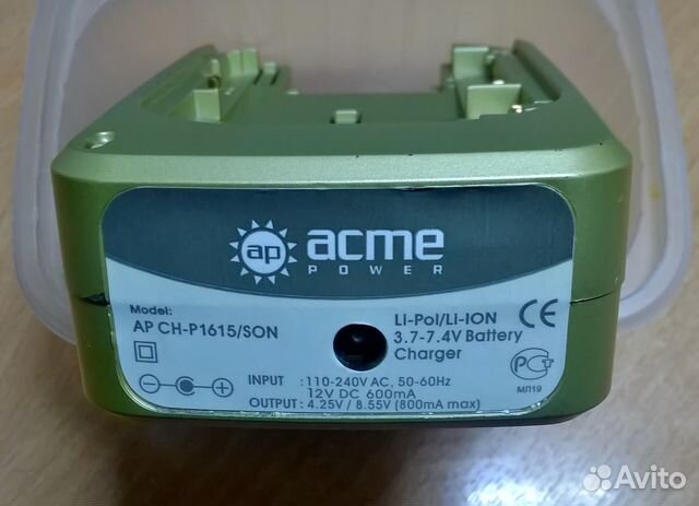 Зарядное устройство AcmePower AP CH-P1615 SON Зарядное устройство AcmePower AP CH-P1615 SON