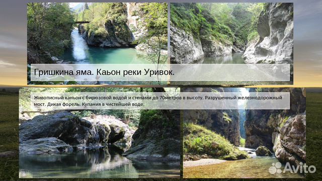 

1-к. дом, 24 м²