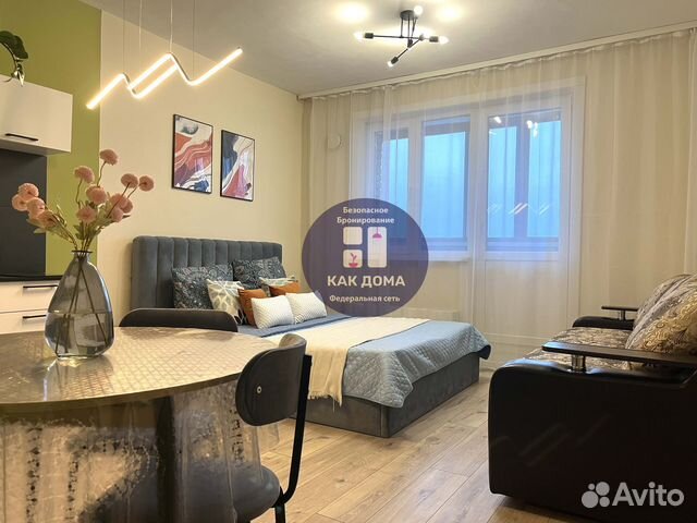 

Квартира-студия, 30 м², 2 кровати