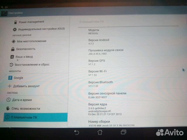 Asus ME302KL k005 на запчасти Asus ME302KL k005 на запчасти
