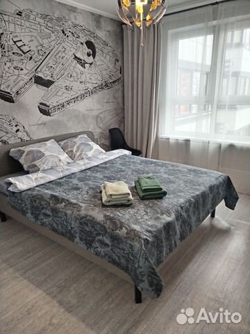 

2-к. квартира, 65 м², 2 кровати