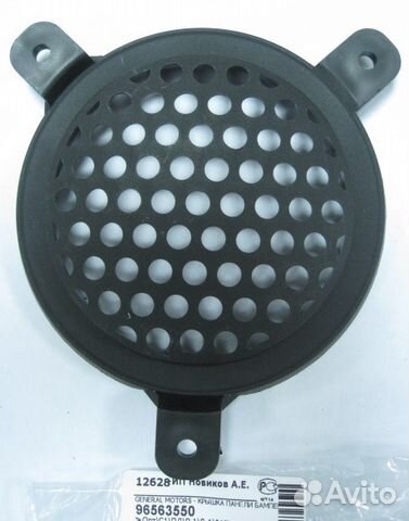 Заглушка фары противотуманной лев/пр Daewoo Matiz