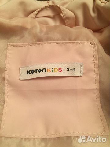 Куртка осенняя фирмы Coton