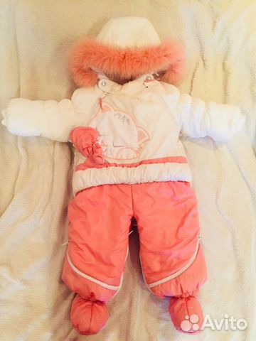 Комбинезон Комбинезон