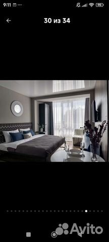 

Квартира-студия, 25 м², 2 кровати