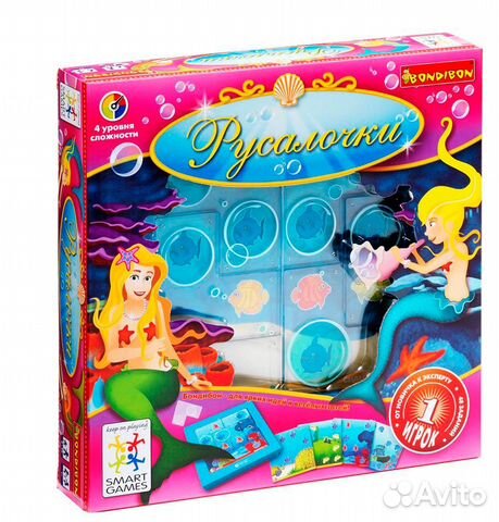 Русалочки (новая) Русалочки (новая)