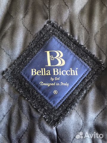 Пальто Пальто