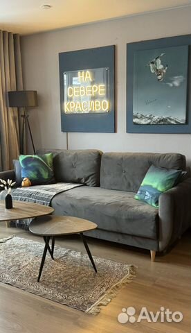 

1-к. квартира, 36 м², 4 кровати