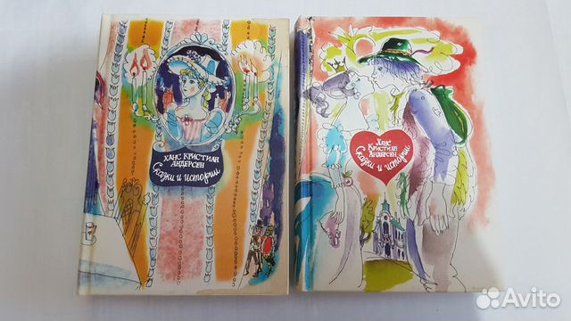 Х.К.Андерсен. Сказки и истории (комплект из 2 книг Х.К.Андерсен. Сказки и истории (комплект из 2 книг