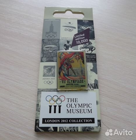 Олимпиада 2012 Олимпийский Музей Плакат Игр