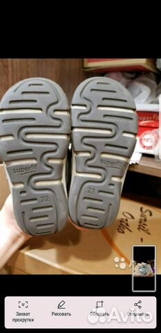 Сандали Superfit 22 р Сандали Superfit 22 р