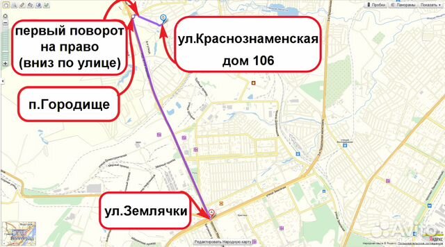 Зеркало Тойота Toyota Зеркало Тойота Toyota
