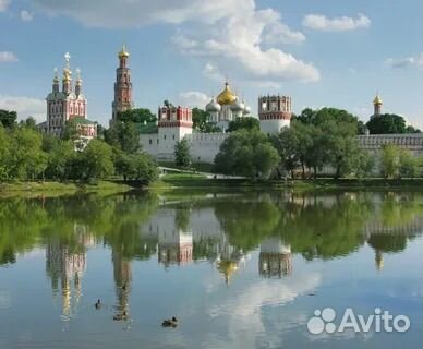 

2-к. квартира, 47 м², 4 кровати