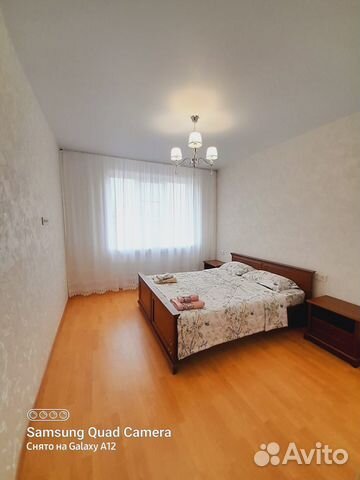 

1-к. квартира, 53 м², 2 кровати