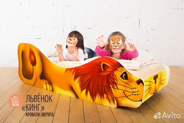 Детские кровати-зверята