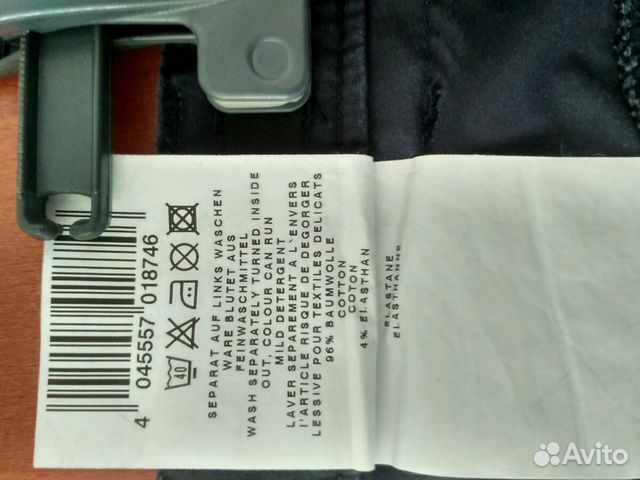 Юбка фирмы Gardeur, размер 48 Юбка фирмы Gardeur, размер 48