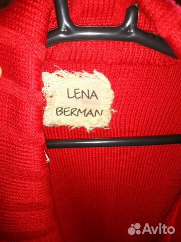 Авторская кофта Lena Berman Авторская кофта Lena Berman