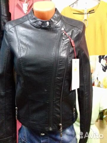 Продам куртки Продам куртки
