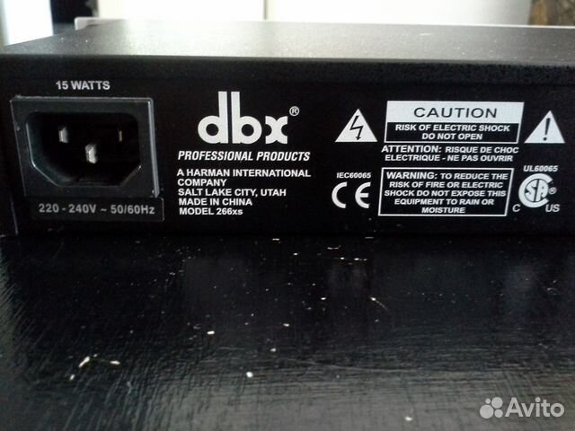 Двухканальный компрессоргейт. DBX 266 XS