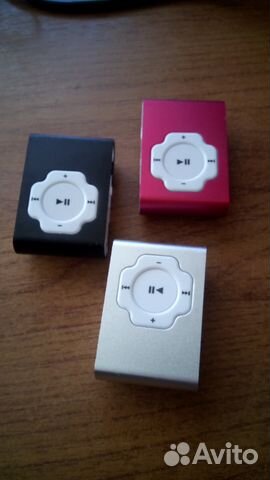 Digital mp3 player