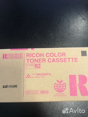 Тонер Ricoh type R2 magenta