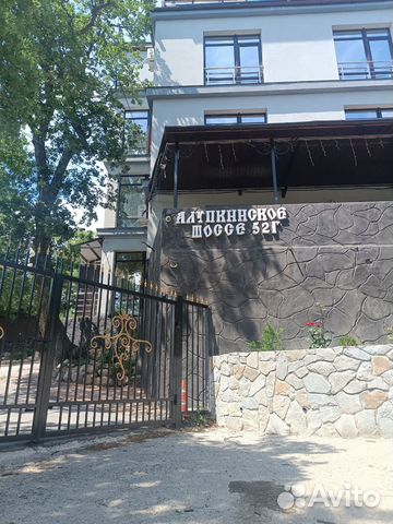 

1-к. таунхаус, 290 м²