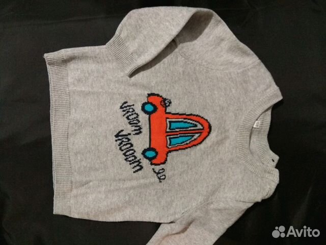 Джемпер для мальчика Джемпер для мальчика