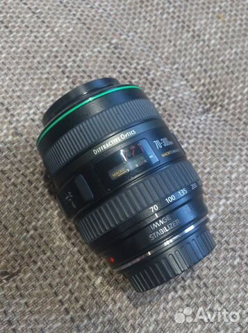 Canon EF 70-300mm f/4.5-5.6 DO IS USM