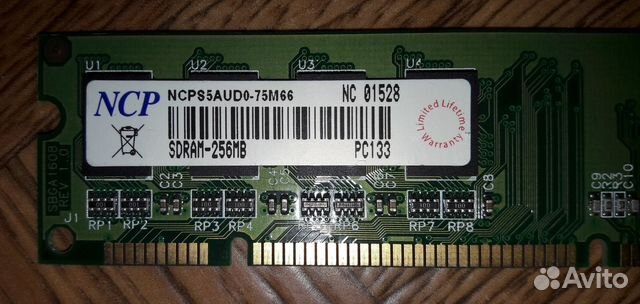 Оперативная память sdram на 256MB