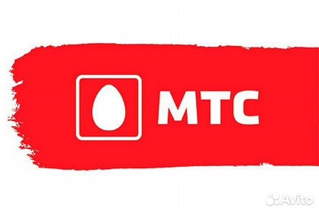 Мтс Магазин Железногорск Курская Мтс Магазин Железногорск Курская