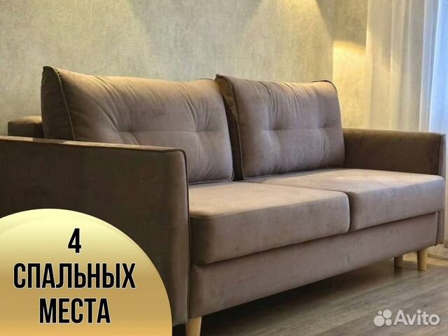

1-к. квартира, 40 м², 3 кровати