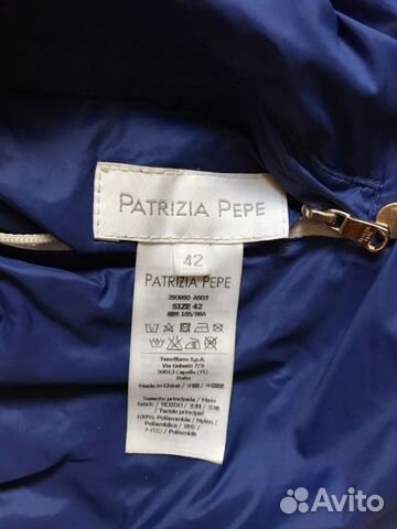 Плащ-ветровка Patrizia Pepe Плащ-ветровка Patrizia Pepe
