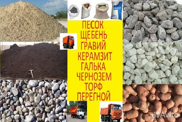 Аренда(услуги) экскаватора-погрузчика уборка снега Аренда(услуги) экскаватора-погрузчика уборка снега