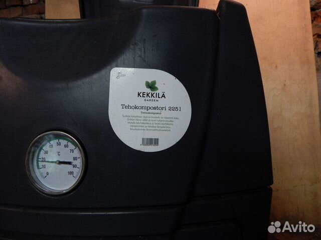 Компостер Kekkila Tehokompostori 225l Компостер Kekkila Tehokompostori 225l
