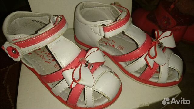 Босоножки для девочки Босоножки для девочки