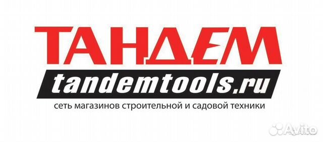 Тандем Орел Интернет Магазин