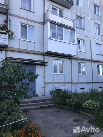 Купить Частный Дом В Городе Ржев