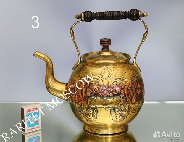 Чайник кофейник кувшин кумган бронза латунь