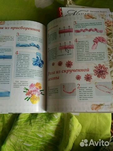 Вышивка лентами
