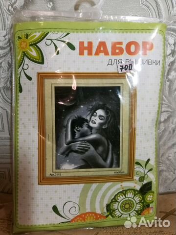 Наборы для вышивания крестом Наборы для вышивания крестом