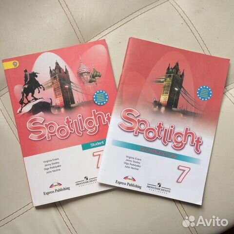 Ваулина 7. Spotlight 7. УМК Spotlight 7. Спотлайт 7 тетрадь. Спотлайт 7 учебник.