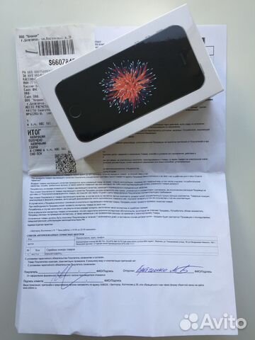 iPhone SE 32Gb Space Grey iPhone SE 32Gb Space Grey